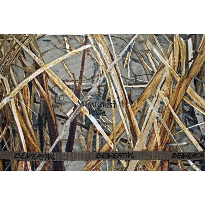 Засидка Beavertail 2200 Series Boat Blind