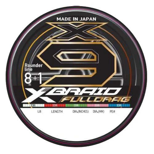 Плетёный шнур XBraid X9 FullDrag Braided Multicolor Line (3300 yd Spools)