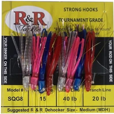 Готовая оснастка R&R TACKLE SQG8 Bait Rig