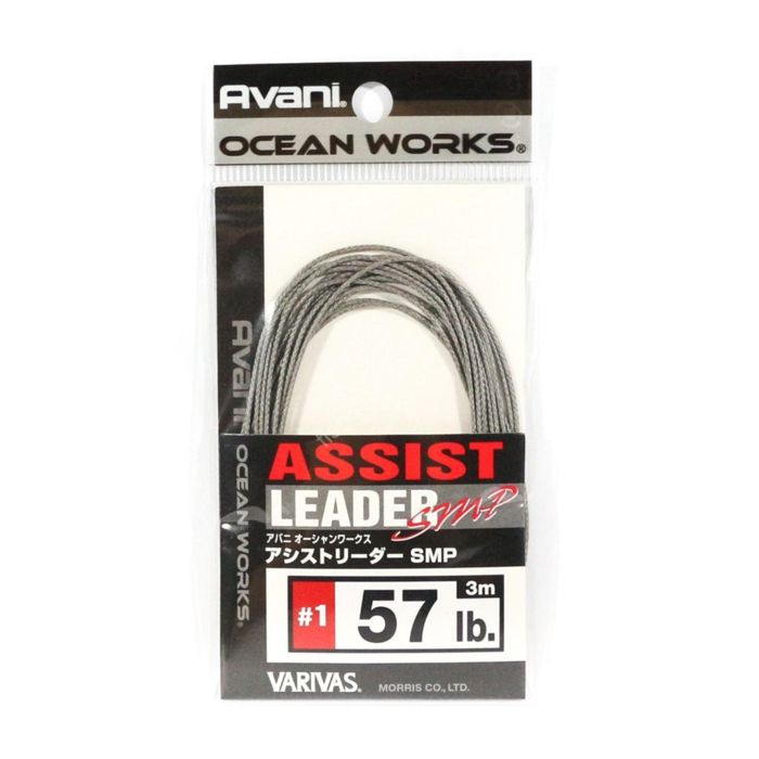 Поводковый материал Varivas Ocean Works Assist Leader SMP