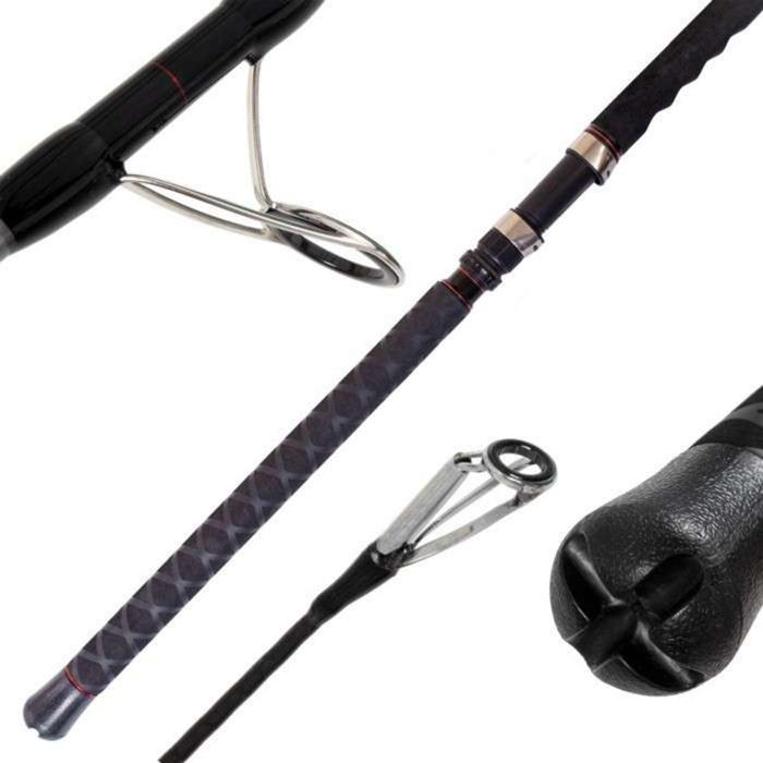 Спиннинговое удилище Tsunami ArmourTech Boat Spinning Rods