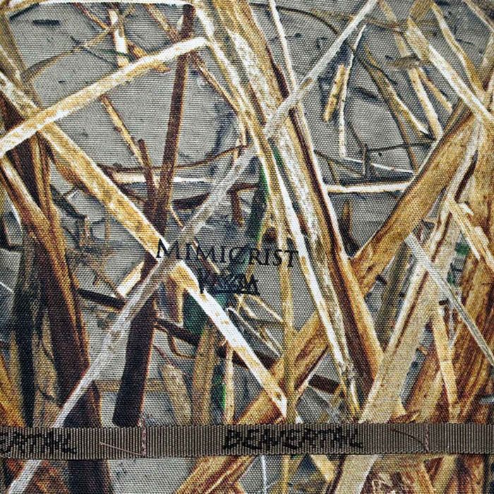 Засидка Beavertail 1400 Series Boat Blind