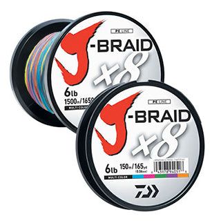 Плетёный шнур Daiwa J-Braid 150lb 2500M - Multi Color