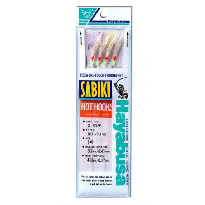 Готовая оснастка Hayabusa Sabiki Mix Yarn Mackerel Saltwater Trolling Rig - Aurora, Size 1
