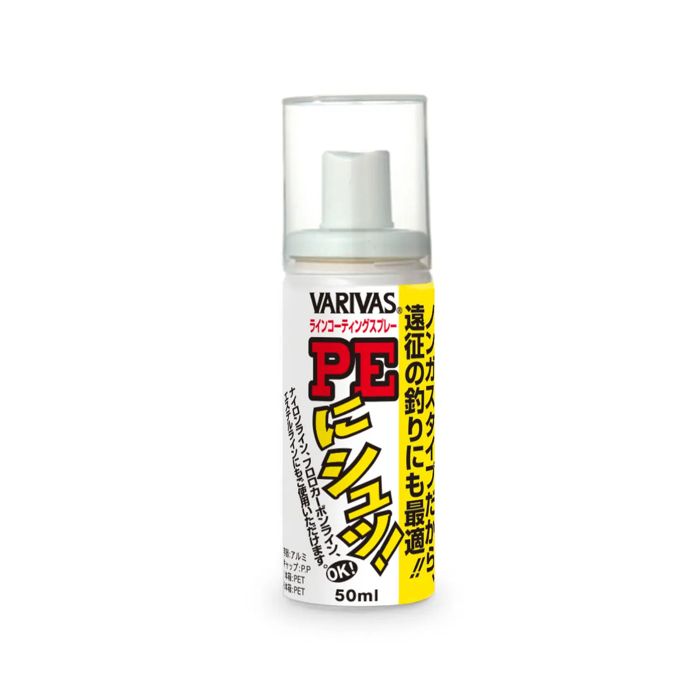 Плетёный шнур Varivas PE Braided Line Conditioning Spray 50ml